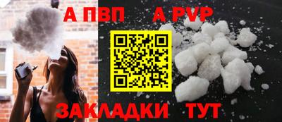 кокаин колумбия Набережные Челны