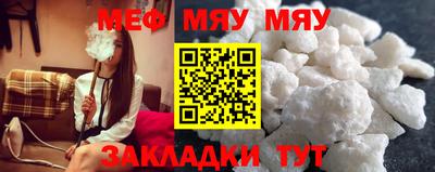 кокаин колумбия Набережные Челны