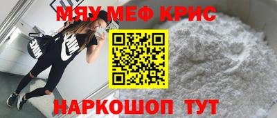 кокаин колумбия Набережные Челны