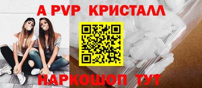 кокаин колумбия Набережные Челны