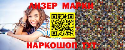 кокаин колумбия Набережные Челны