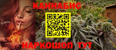 кокаин колумбия Набережные Челны