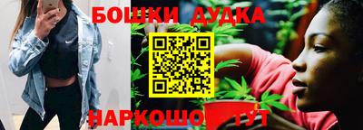 кокаин колумбия Набережные Челны