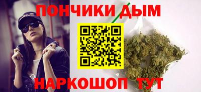кокаин колумбия Набережные Челны