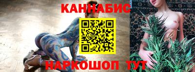 кокаин колумбия Набережные Челны