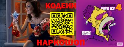 кокаин колумбия Набережные Челны