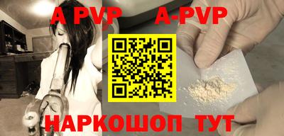 марки nbome Надым