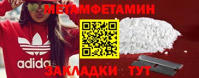 кокаин колумбия Набережные Челны