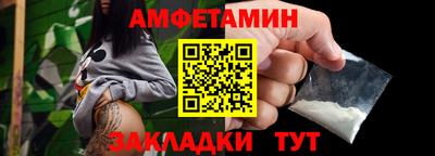 марки nbome Надым