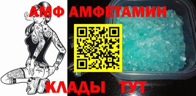 марки nbome Надым