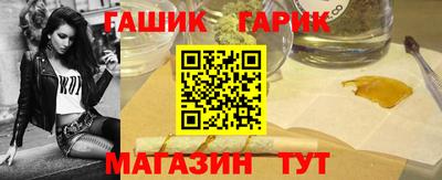 кокаин Назарово