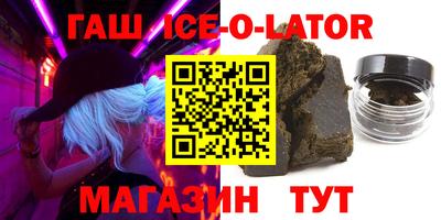 кокаин колумбия Набережные Челны