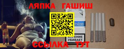 кокаин колумбия Набережные Челны
