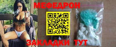 марки nbome Надым