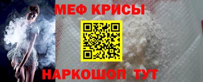 марки nbome Надым