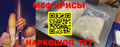 кокаин колумбия Набережные Челны